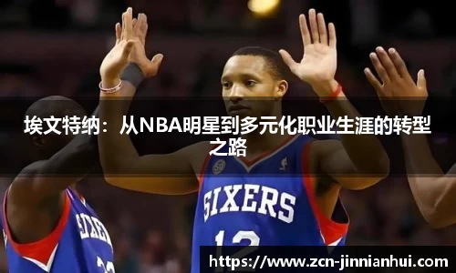 金年会JINNIANHUI官网